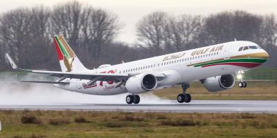 Gulf Air Faces Flight Cancellations Due to Heathrow Shutdown
